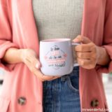 Mug - Le bon côté de la vie, c’est d’être à tes côtés sur le canapé – Image 3